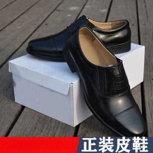 Chaussures habillées formelles en cuir noir pour hommes, style Oxford, à bout pointu, basses, pour le bureau, la carrière, les mariages et les mariés - Product Image 4