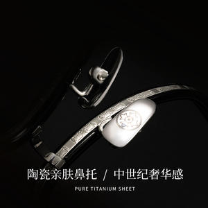 Montures de lunettes pour hommes Kro Designer surdimensionnées en titane pur, légères, monture complète CH6101 - Product Image 1