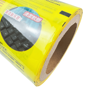 <span class=keywords><strong>Film</strong></span> plastique souple écologique personnalisé en gros, rouleau d'emballage laminé pour aliments, détergent en poudre, <span class=keywords><strong>film</strong></span> plastique pour aliments - Product Image 5