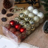 TANG XI 36-teiliges Modernes Personalisiertes Weihnachtsbaum-Dekorationsset mit Hängenden Kugeln und Geschenkballen