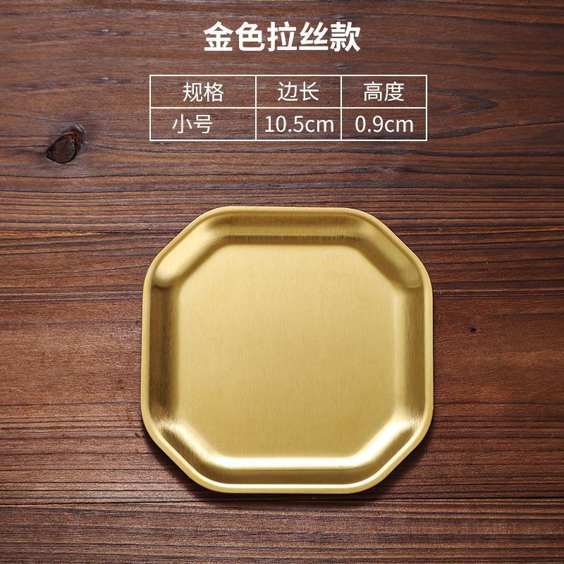 10.5cm square snack plate [Gold]