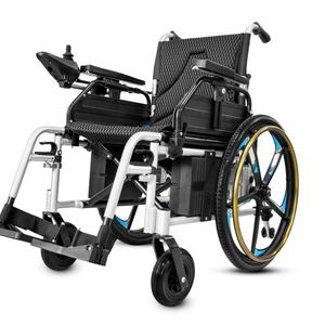 Produk rehabilitasi Tiongkok kursi roda Motor listrik ringan - Product Image 2