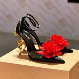 Red and Leopard Print Heels - Stylish Women's Shoes
