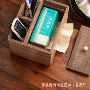 Wooden Black <b>Walnut</b> Tissue Box Multi Functional Storage Organizer For Desktop <b>Coffee</b> <b>Table</b> Remote Control Holder - Product Image 4
