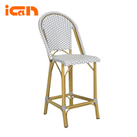 Chaises de Bar en rotin Aluminium de haute qualité, meubles d'extérieur de jardin, tabouret de Bar en rotin, haute qualité, livraison gratuite