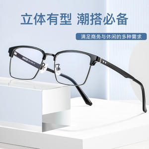 Tecno – monture de lunettes rectangulaire 19521, monture complète légère, lunettes optiques élégantes pour hommes, pour adultes, toutes formes de visage - Product Image 4