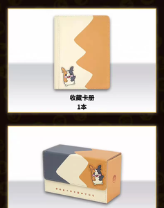 YQ vente en gros véritable chinois simplifié Pokemoned PTCG Morubeko V-Union connexion à quatre voies pour une boîte-cadeau familiale écologique - Product Image 2