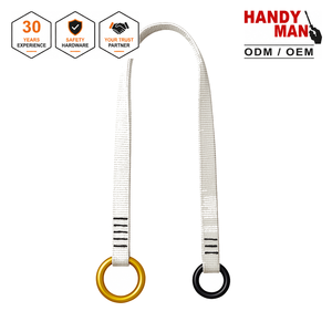 HandyMan AWCS-0433 Cambium Saver Friction Saver UHMWPE Dyneema Webbing Aluminum O-Ring 25kN/20kN Corde de sauvetage légère 45mm ID - Product Image 1