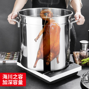 Stainless Steel Soup Pot 5L And Above Large Capacity <b>With</b> <b>Lid</b> For Cooking And Storage - Product Image 4