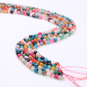 ลูกปัดพลอยอาเกตและคาร์เนเลียนทรงบริลเลียนต์คัทธรรมชาติสำหรับทำเครื่องประดับ ได้รับการรับรองจาก GIA สีฟ้า ขนาด 8 มม. ความสูง 1 มม. เส้นผ่านศูนย์กลางรู 1 มม. - Product Image 1