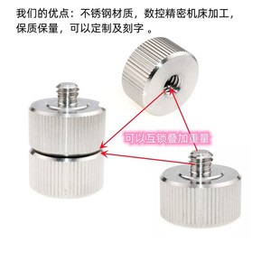 Zhiyun Gimbal <b>Stabilizer</b> Weight Adjustable Aluminum Alloy Balance Counterweight For <b>Camera</b> <b>Stabilizer</b> - Product Image 2