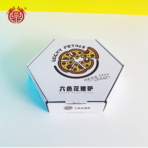 Caja de Pizza Hexagonal de 8/12/15 Pulgadas, Caja de Pizza Corrugada Desechable para Llevar - Product Image 2