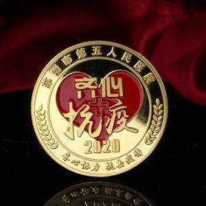 Pièce de monnaie commémorative personnalisée en alliage de zinc avec drapeau américain et aigle, à prix attractif - Product Image 1