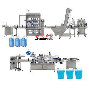 Solidpack Épais Cosmétique Lotion Cheveux Crème Douche Gel Corps Gommage Automatique Pompe À Vis Machine De Remplissage - Product Image 5