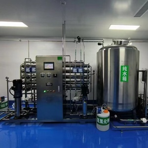 Thép không gỉ RO máy nước công nghiệp thương mại máy lọc nước máy nước kiềm với hệ thống lọc UV - Product Image 1