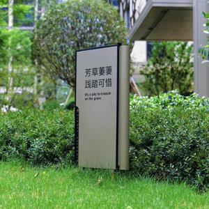 إشارات التحذير من المراعي ، تتبع علامة الحماية البيئية ، لا تلعب في علامات التحذير المائية ، تخضير المناطق ذات المناظر الخلابة - Product Image 2