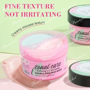 Factory Private Label Natural Facial Double Grid 300g Mud Mask Deep Cleansing Skincare Face Clay Mask With Salicylic Acid - Product Image 3