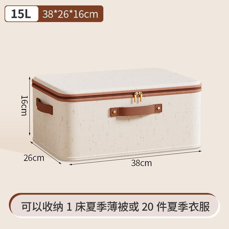 Medium size 38*25*16cm (with nailed handle)