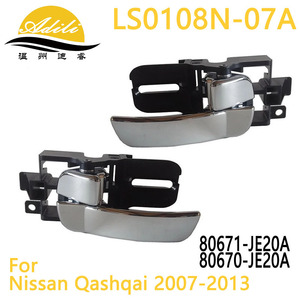 มือจับประตูด้านใน Adili รุ่น LS0108N-07A สำหรับรถยนต์นิสสัน แคชไค ปี 2007-2013 - Product Image 1
