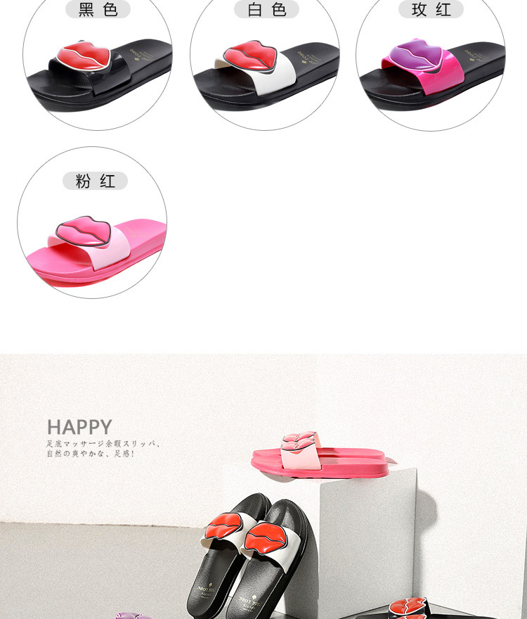 Fashion Lip Women Flat EVA Home Slippers Non-slip Indoor Outdoor EVA PVC Slides Shoes