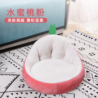 Lit pour chat en velours uni couleur pêche, en forme de fruit mignon, nid d'hiver pour animaux de compagnie, lit doux et chaud en peluche pour chats et chiens, vente directe d'usine
