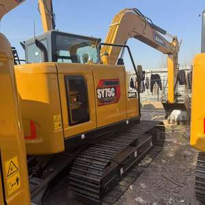 รถตักตีนตะขาบ SY75C มือสองรถปราบดิน7ตัน7.5ตันรถตัก75 - Product Image 4