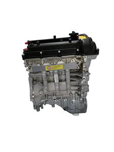 Motor de gasolina TAI G4EE 1.3L usado para reemplazo de acento (1994-2000) - Product Image 6