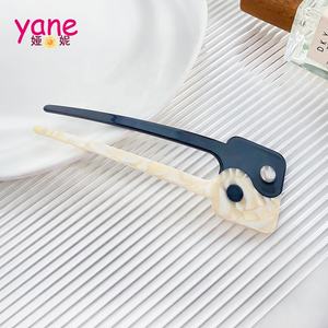 Gaya Cina Yin Yang Asetat Rambut Garpu Cocok Rambut Bun Dekorasi Pin Rambut untuk Wanita - Product Image 3