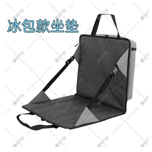 Outdoor Camping <b>Cushion</b> <b>Rectangular</b> Portable Anti-dirt Mat For Picnic And Stadium Use With Storage Bag - Product Image 1