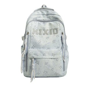 Mochila de moda estilo japonés 2026, nueva, de alta calidad, con revestimiento resistente y construcción duradera a prueba de desgarros. - Product Image 1