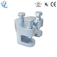 Adaptateur de poutre universel pour l'installation de supports sismiques, finition zinc, OEM personnalisable, acier au carbone jusqu'à 8 pouces, certifié FM
