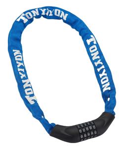 <span class=keywords><strong>4</strong></span> разных цветов с 5-разрядный комбинации номер велосипедов и мотоциклов цепи блокировки - Product Image 1