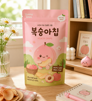 Sachets d'emballage alimentaire en plastique à fermeture éclair, personnalisés avec logo imprimé, pour morceaux de yaourt lyophilisé saveur fraise