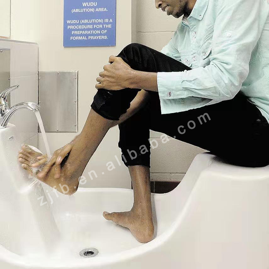 Musulman rite du lavement ablutions accessoires prière musulmane ablutions chaise avec prix usine