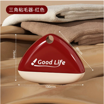 Red [1 piece] Washable and reusable