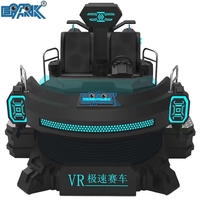 Machine d'arcade de jeu de voiture 9d, à trois écrans, 360 degrés, simulateur de course Vr, pour conduire, nouveau
