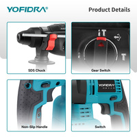 Perceuse à percussion électrique sans balais YOFIDRA 26MM, outil multifonctionnel sans fil rechargeable pour visseuse, compatible avec batterie 21V