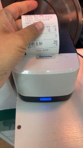 กระดาษความร้อน 48gsm ม้วนจัมโบ้ กระดาษ POS 80x70 57x40 มม. ปราศจากสาร BPA กระดาษใบเสร็จแบบกำหนดเองสำหรับเครื่องพิมพ์ความร้อน ATM - Product Image 2