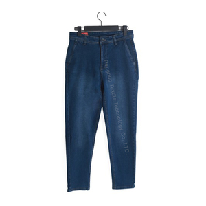 Pantalon en jean décontracté de luxe pour homme avec braguette à boutons, tissu 100% coton de qualité supérieure, coupe régulière, mode estivale - Product Image 1