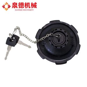 Mercedes-Benz A0004707905 Juego Completo de Tapón de Tanque de Combustible para Camión Bomba 4143/Camión Mezclador de Concreto Compatible con Mercedes-Benz - Product Image 2