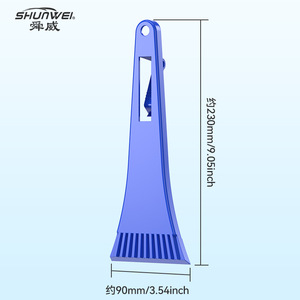 Pelle à neige pour voiture, brosse à neige, grattoir à vitres de voiture, grattoir à glace en plastique, petit grattoir à glace pour voiture Yuyao Industrial Belt Shunwei - Product Image 4