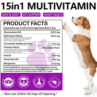 Oimmal 15 en 1 Multivitamine Soft Chews Supplément alimentaire pour animaux de compagnie de qualité supérieure pour la peau Gut Heart & Hip Joint Health Dog Healthy Diet