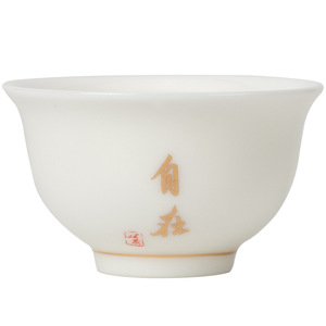 Dehua Porcelain Master Cup White Ceramic Tea Bowl Kung Fu Tea Single Cup Lead Free Afternoon Tea Gift - Product Image 1
