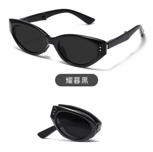 Gafas de Sol Plegables Portátiles 2024, UV400, Montura Completa Blanca, Unisex, Estilo Europeo-Americano, Ojo de Gato, de Lujo - Product Image 5