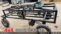 Agrobot technologies agricoles robotisées agriculture agriculteurs fixant la cueillette de fraises cueillette de champs moissonneuse machine robot