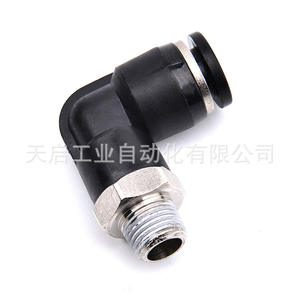 Conector Rápido de Cobre en Forma de L de 90 Grados, PL8-02/10-03mm, para Mangueras Neumáticas - Product Image 4