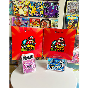 Cheap Booster Boxes: Bulk Deals for Card Storage & Collection