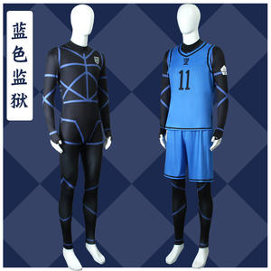 Maillot de football <span class=keywords><strong>Blue</strong></span> <span class=keywords><strong>Lock</strong></span>, vêtements de sport, <span class=keywords><strong>anime</strong></span>, costume de cosplay Isagi Yoichi, Hyoma Chigiri, Meguru Bachira, combinaisons, gilets, shorts - Product Image 3