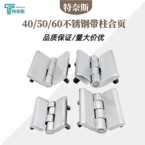 บานพับสแตนเลส CL236 เปิดได้ 180 องศา บานพับประตูอุตสาหกรรมสำหรับตู้จ่ายไฟ - Product Image 5
