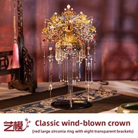 Modèle de puzzle 3D en métal de style chinois artistique, jouet créatif à assembler, cadeau fait main DIY, modèle artistique, à partir de 14 ans, boîte de couleur